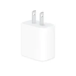 USB-C Power Adapter 20W Thumbnail
