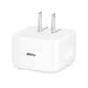 35W Dual USB-C Port Compact Power Adapter
