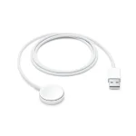 Apple Watch Magnetic Charging Cable (1 m)