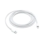 USB-C to Lightning Cable (2 m) Thumbnail