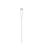 USB-C to Lightning Cable (2 m) Thumbnail