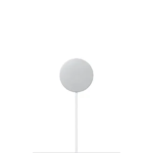 MagSafe Charger (1 m)
