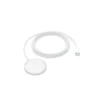 MagSafe Charger (2 m)