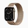 Apple Watch Series 11 Titanium - Gold