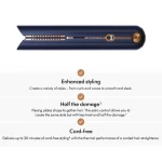Dyson Corrale Styler Straightener