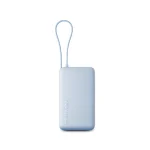 Xiaomi 67W Power Bank 10000mAh (Integrated Cable) Thumbnail